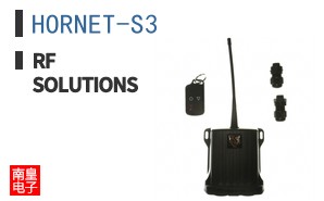 HORNET-S3 ͼƬ